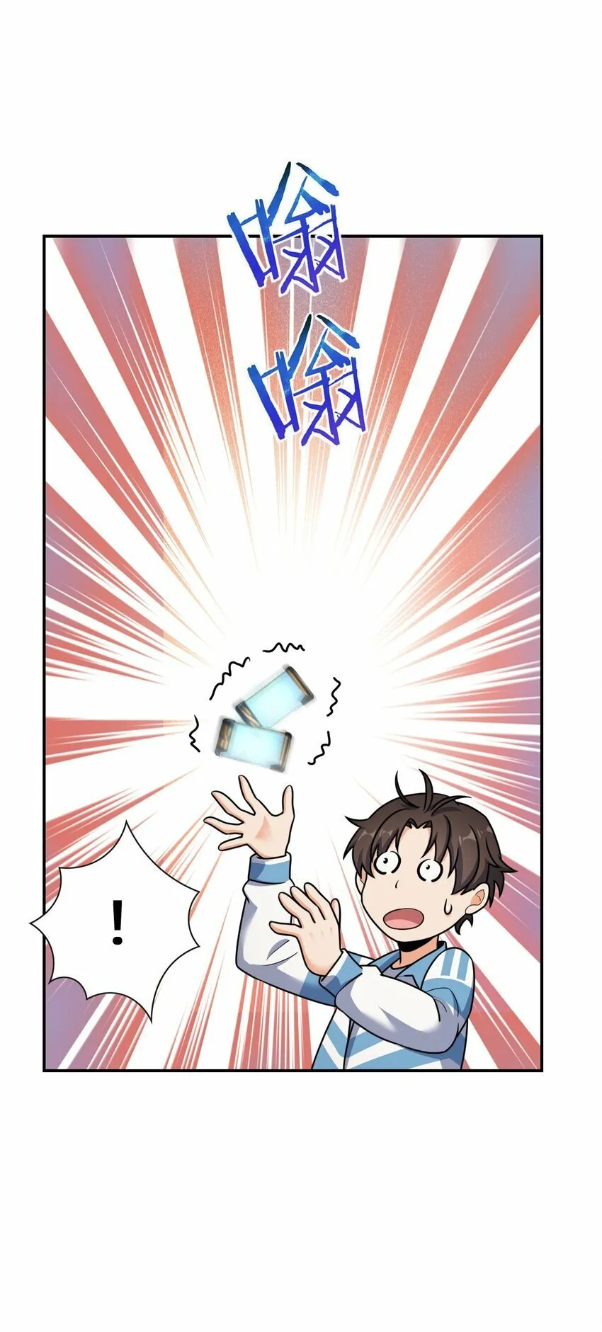 062 关键词 第35页