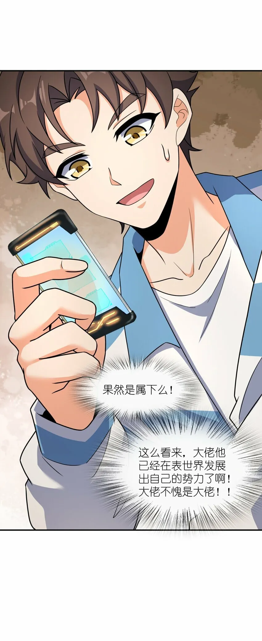 062 关键词 第37页