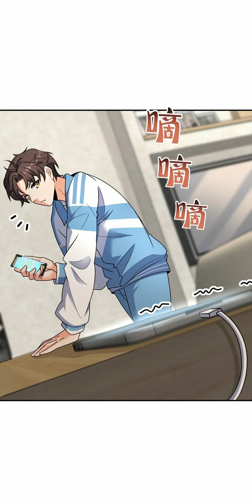062 关键词 第38页