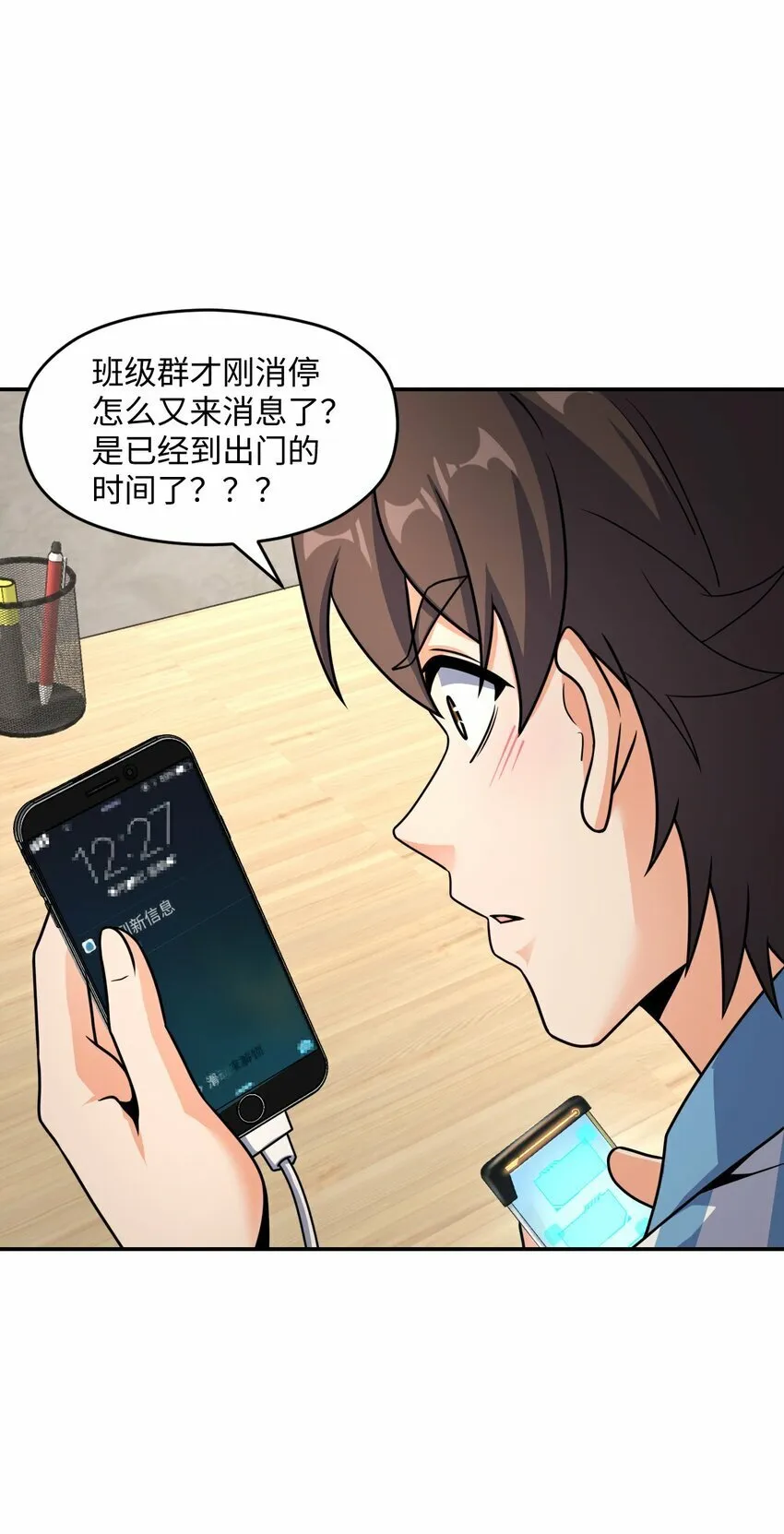 062 关键词 第39页