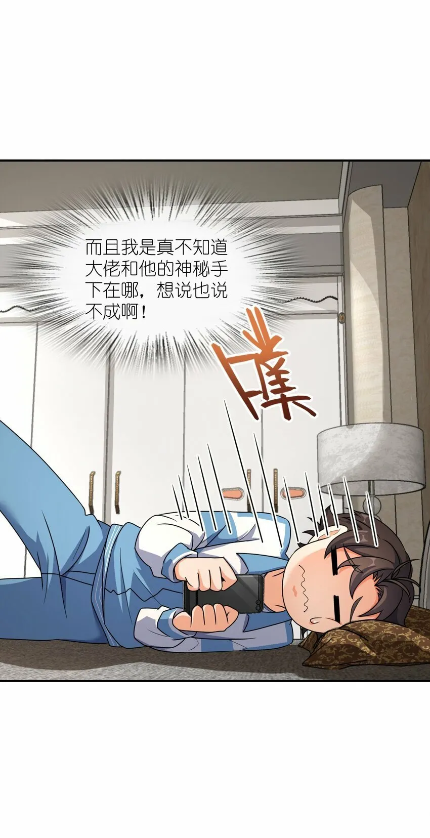 062 关键词 第41页