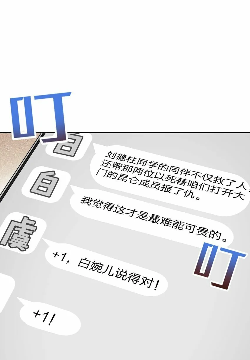 062 关键词 第42页