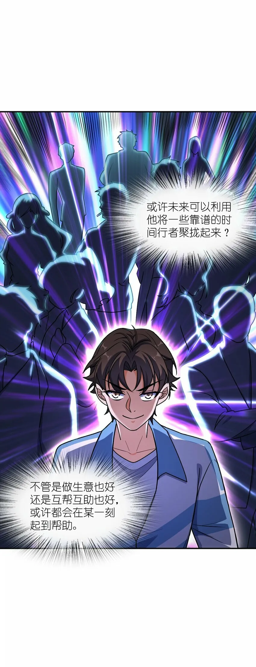 062 关键词 第45页