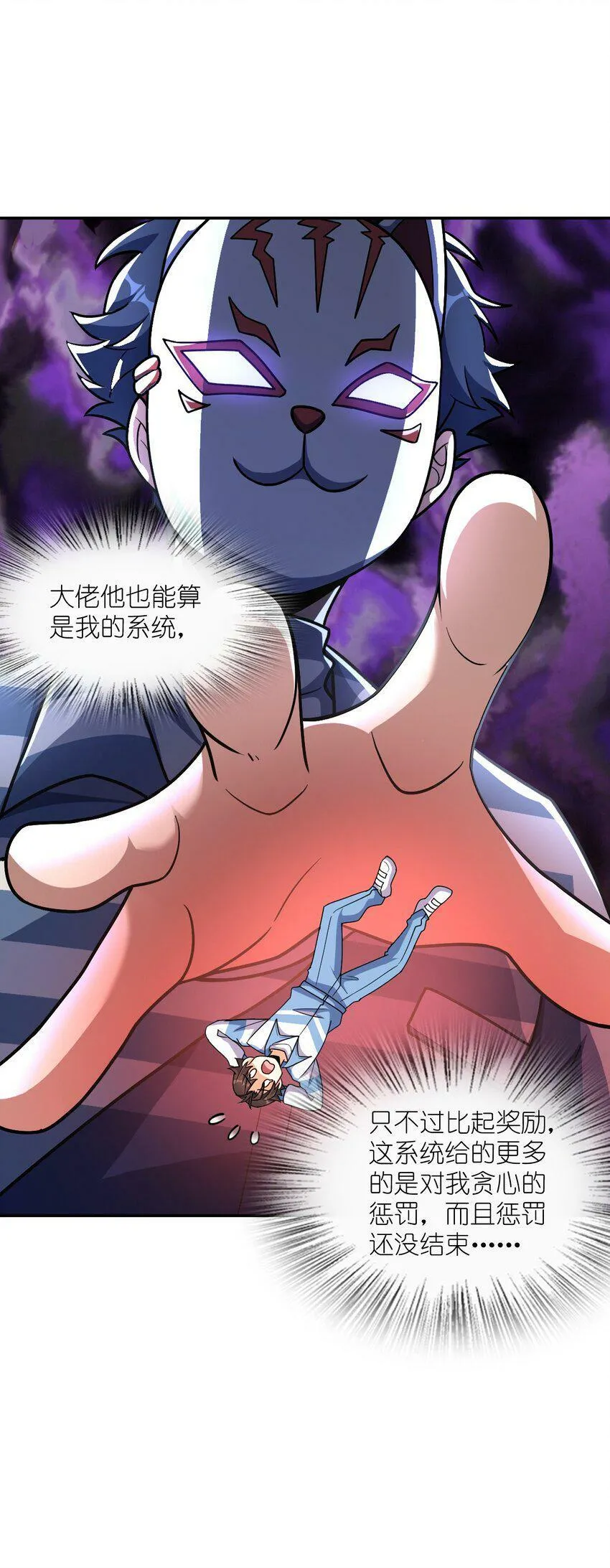 063 金条 第35页