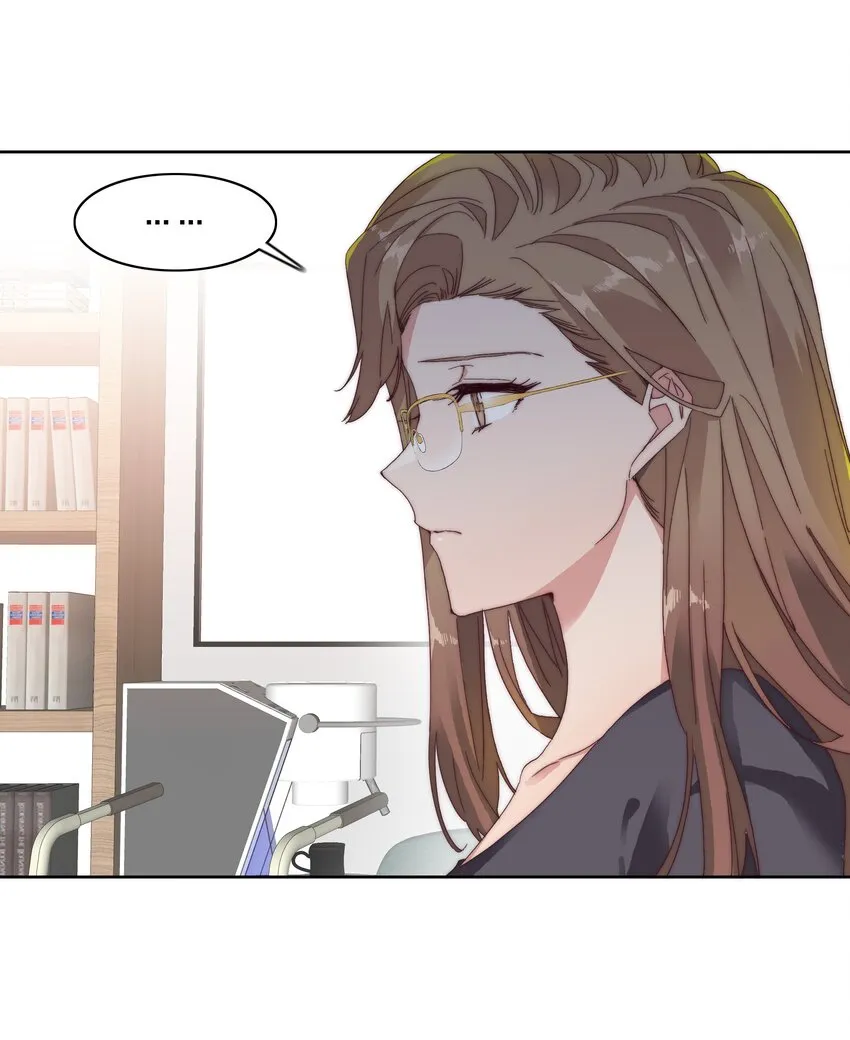 025 林文静的香味 第38页