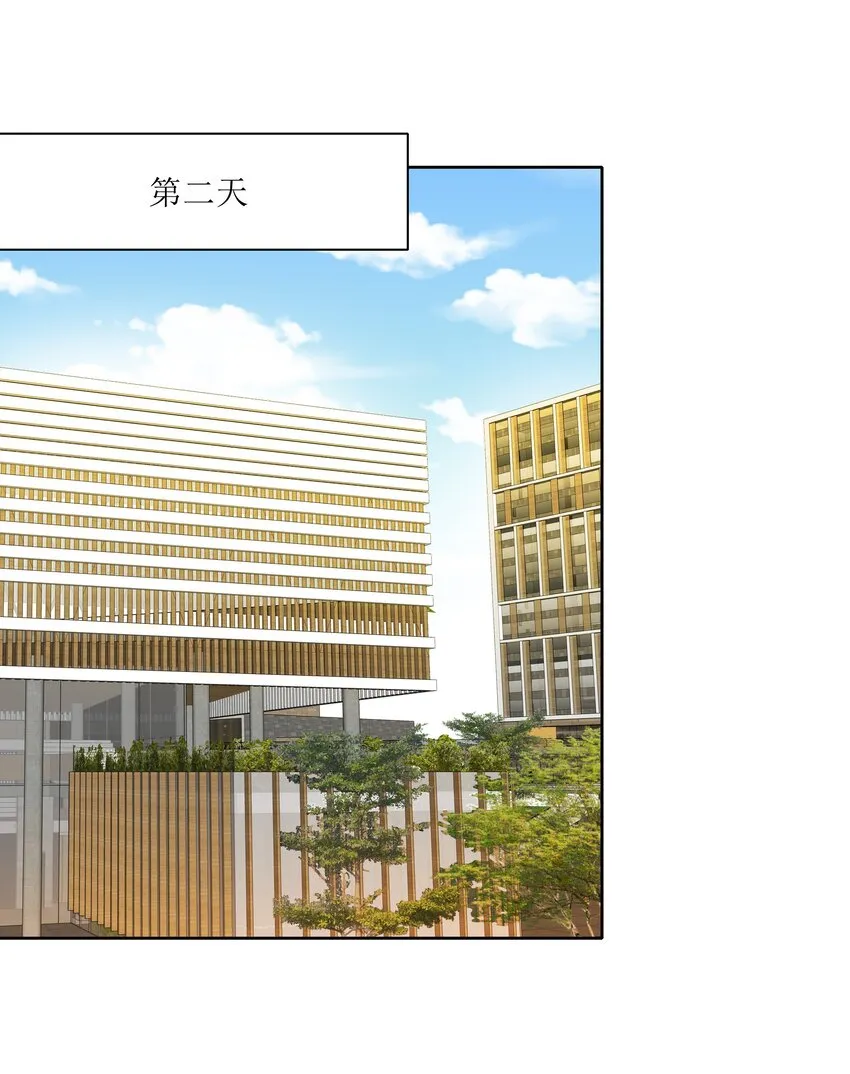 018 又被前辈上克下 第23页