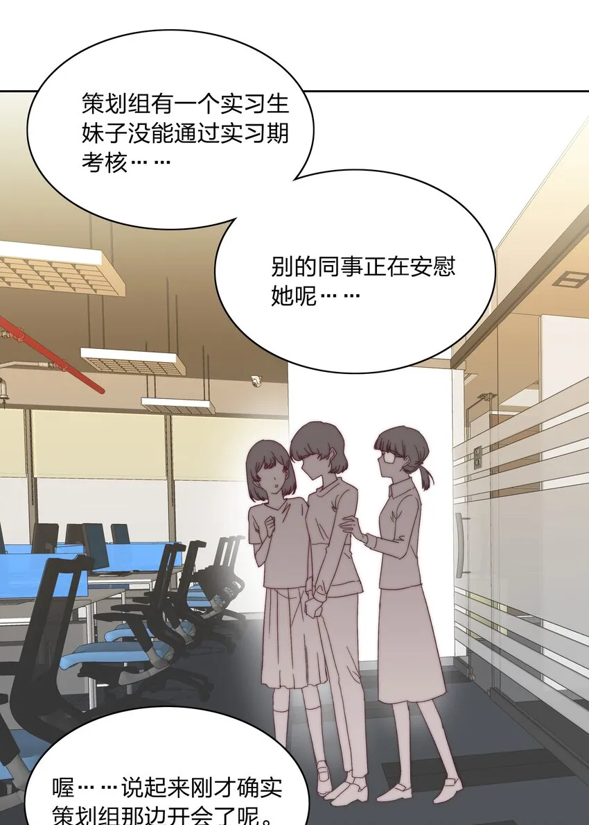 018 又被前辈上克下 第26页