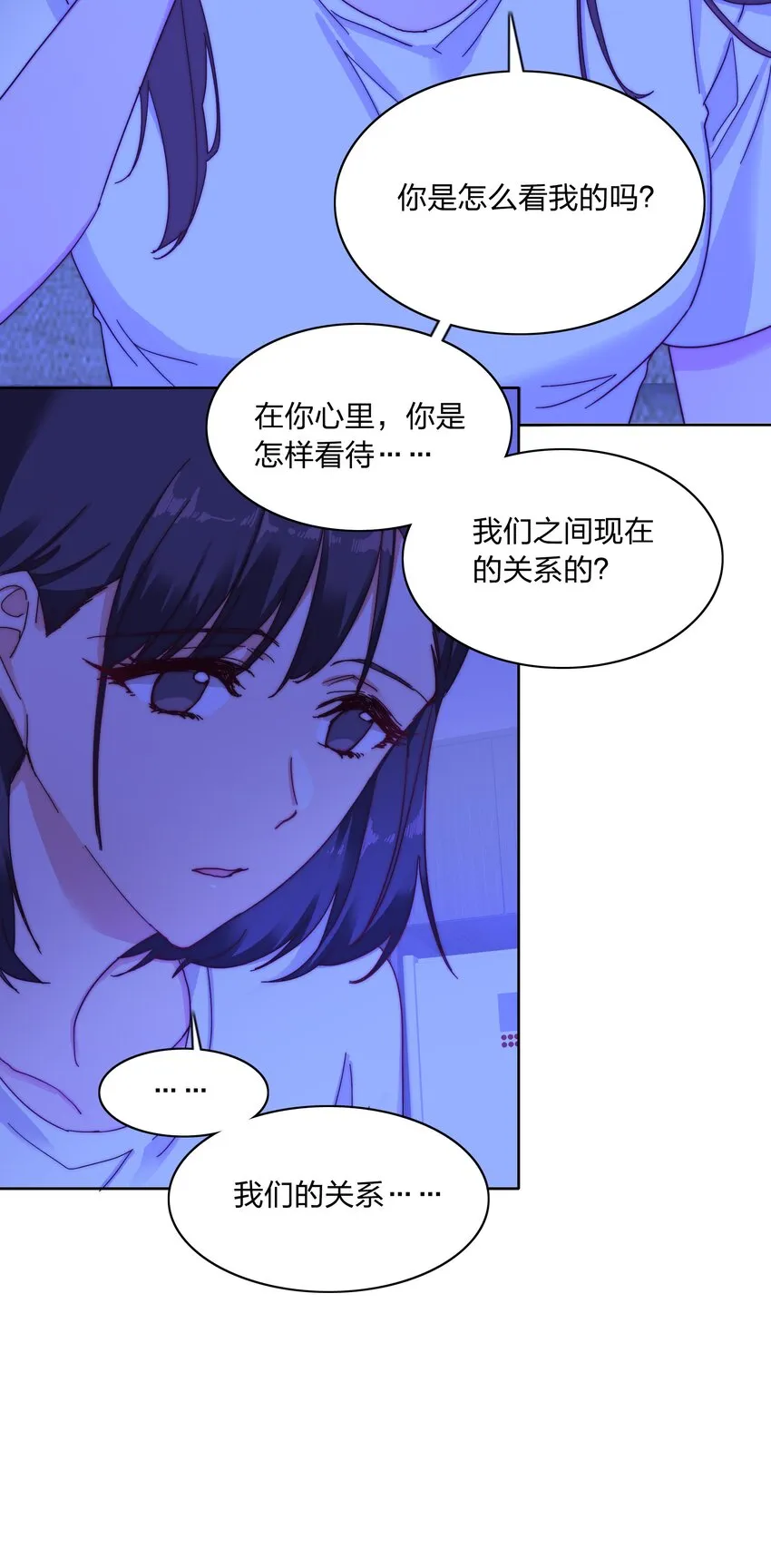 016 玩具 第5页