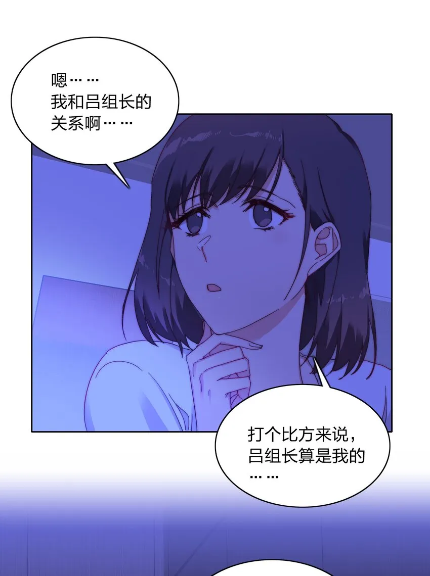 016 玩具 第6页