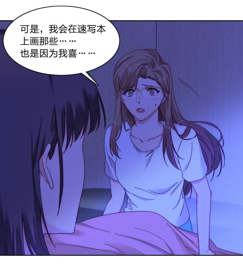 016 玩具 第10页
