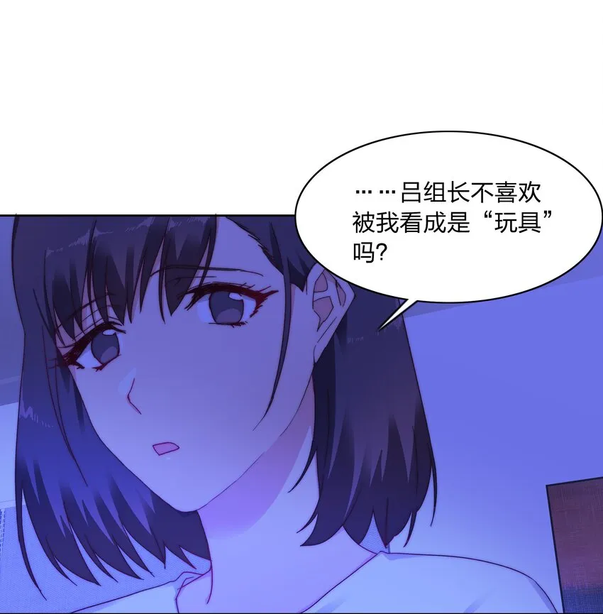 016 玩具 第12页