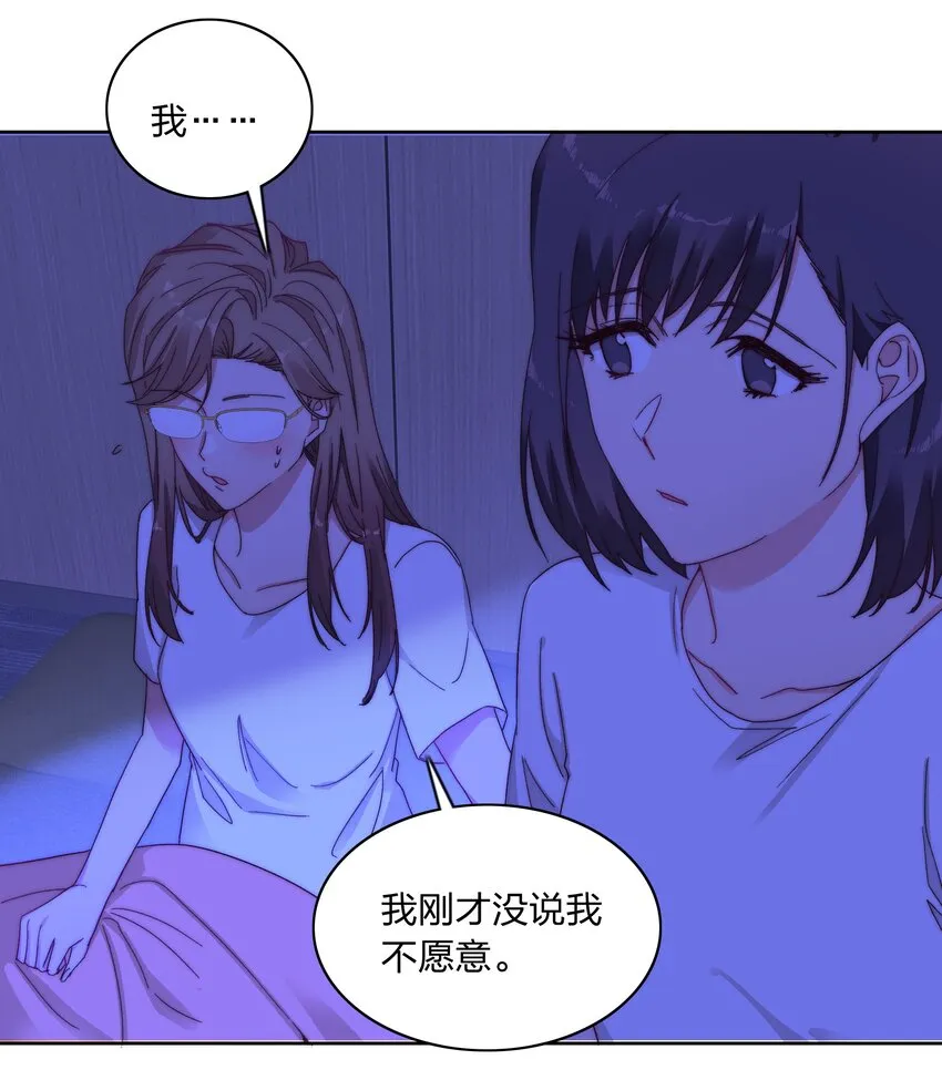 016 玩具 第16页