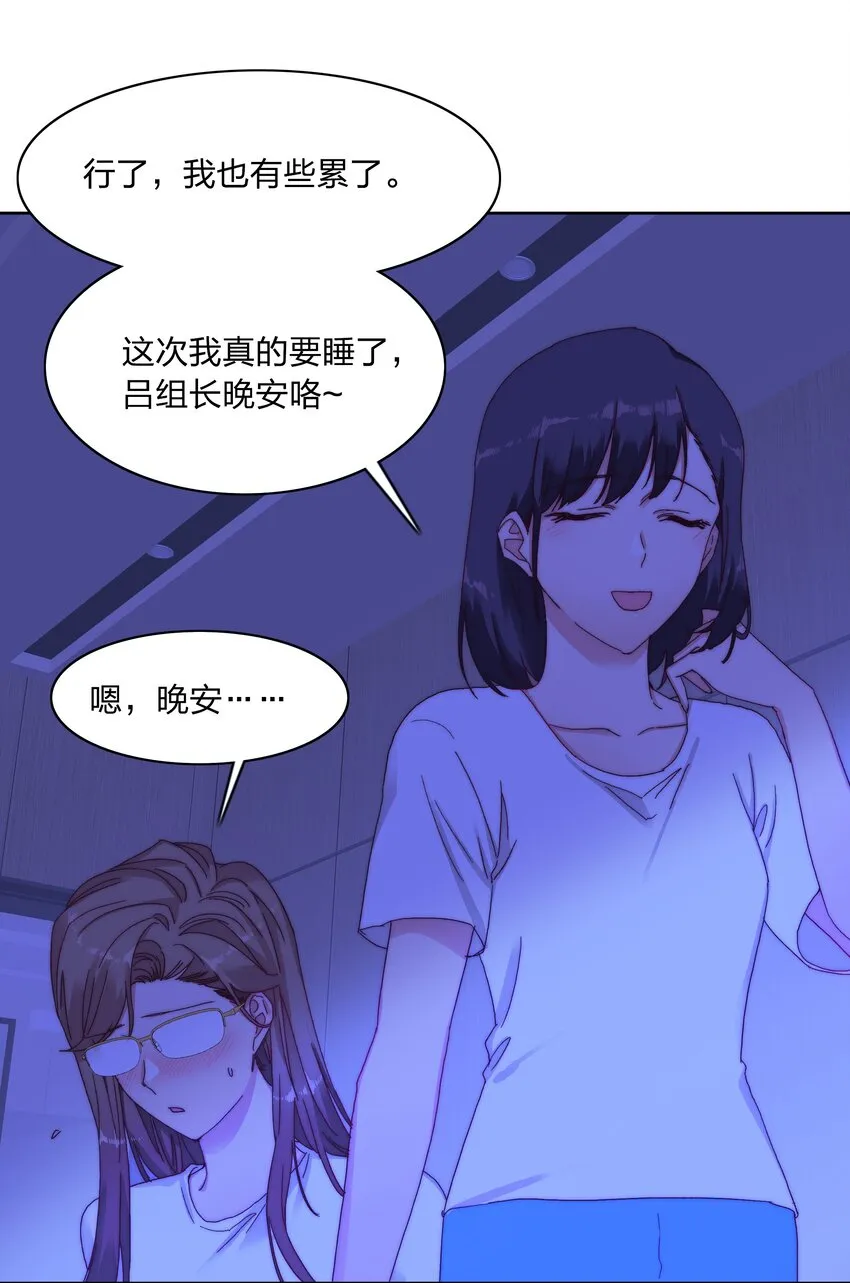 016 玩具 第19页