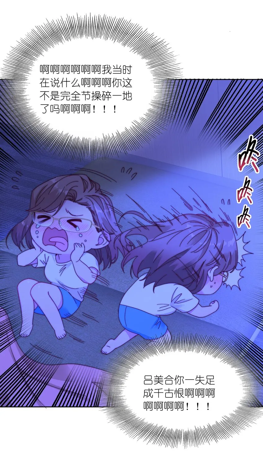 016 玩具 第24页