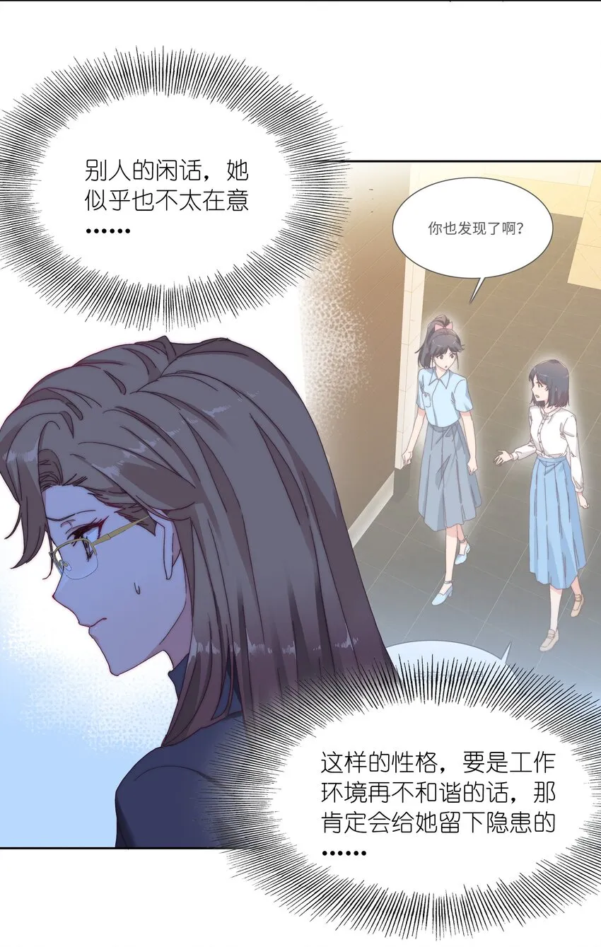 016 玩具 第27页