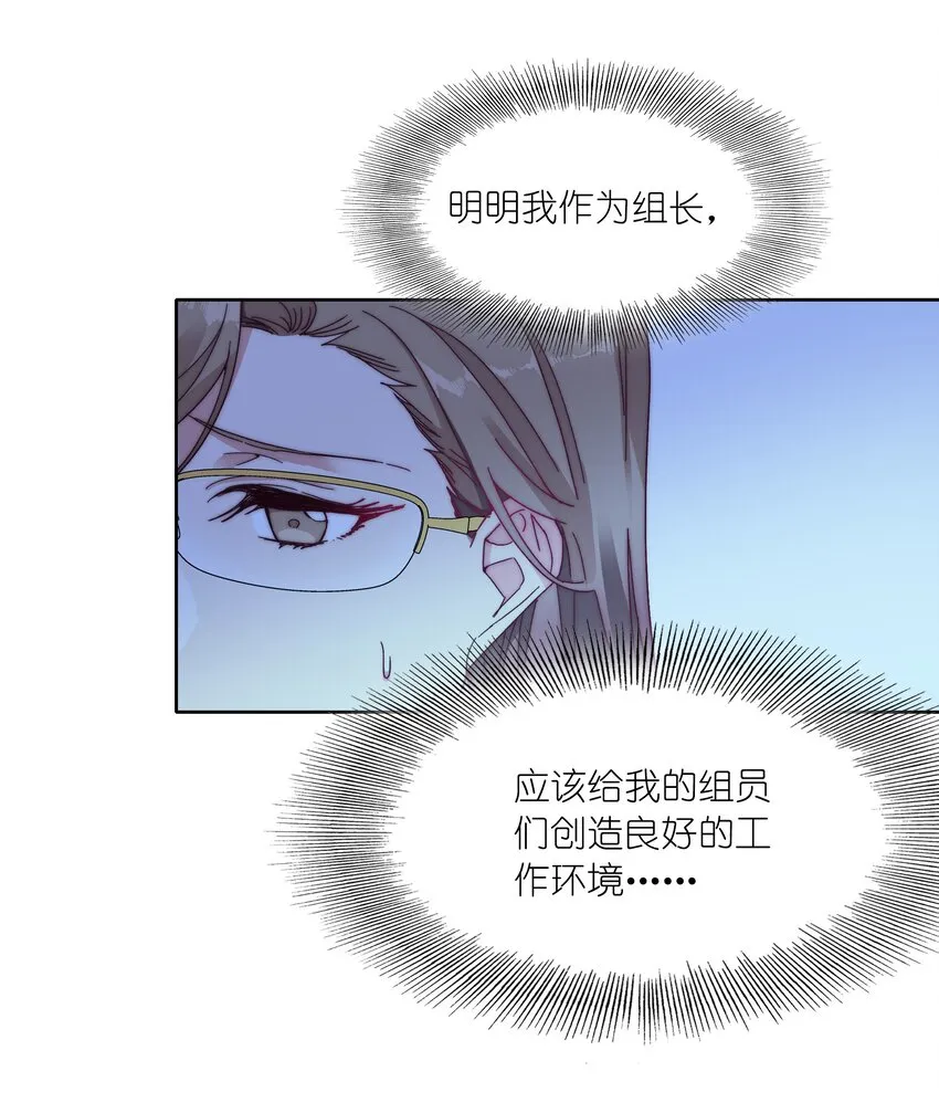 016 玩具 第29页