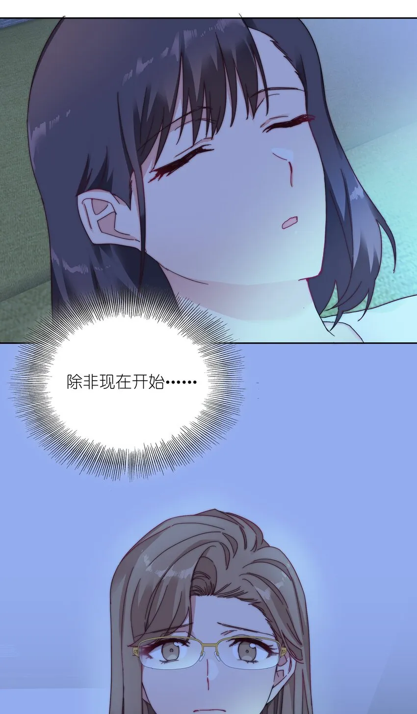 016 玩具 第31页