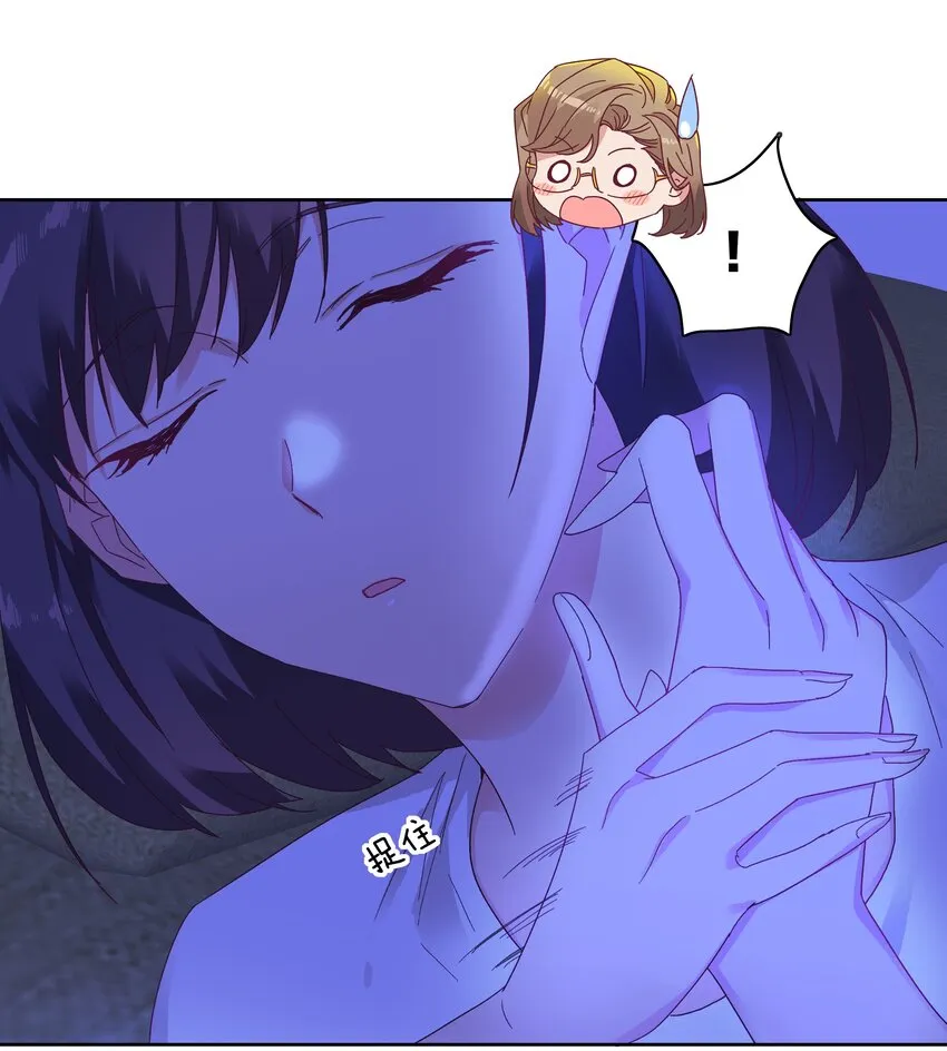 015 公司夜宿 第14页