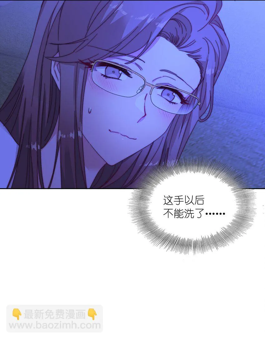 015 公司夜宿 第22页