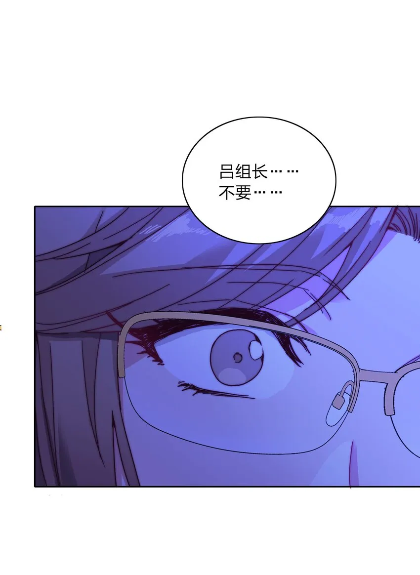 015 公司夜宿 第23页