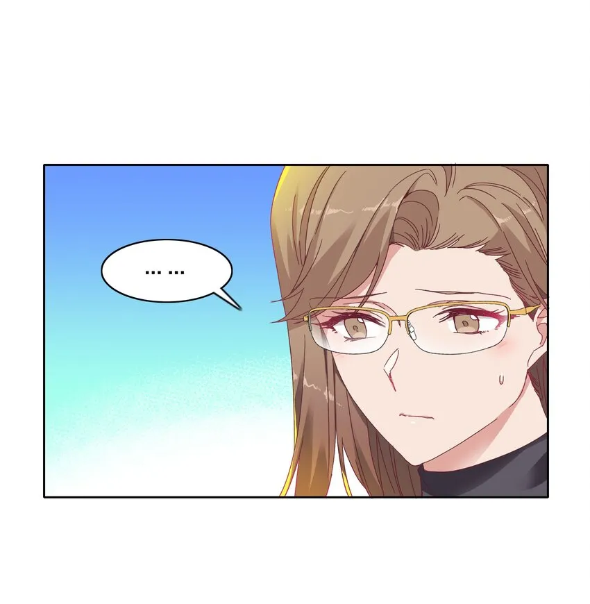 014 接受惩罚~ 第7页