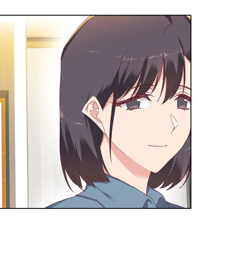 014 接受惩罚~ 第10页