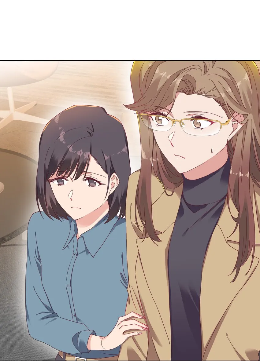 014 接受惩罚~ 第35页