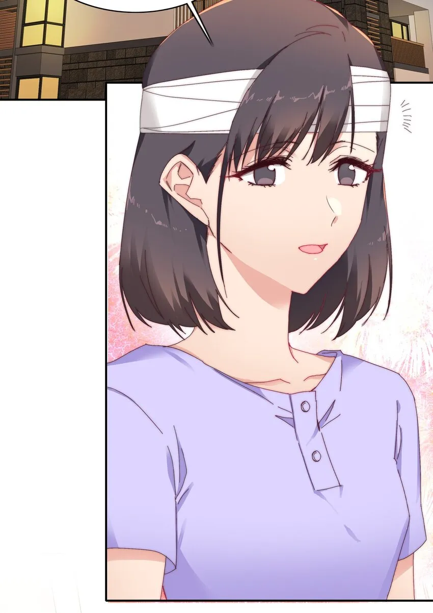 010 就这么不想和我独处吗？ 第3页