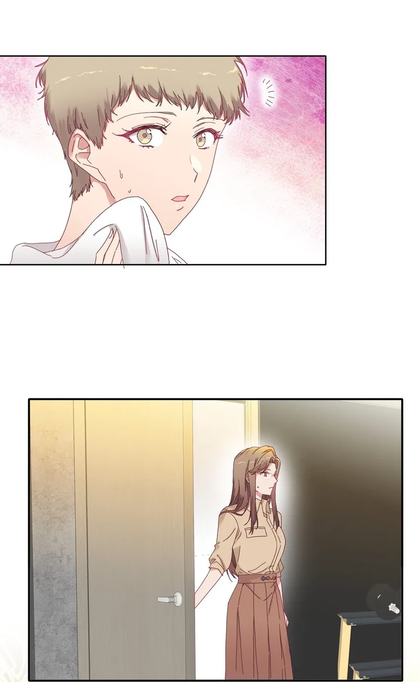 008 那种事情不要啊！ 第10页