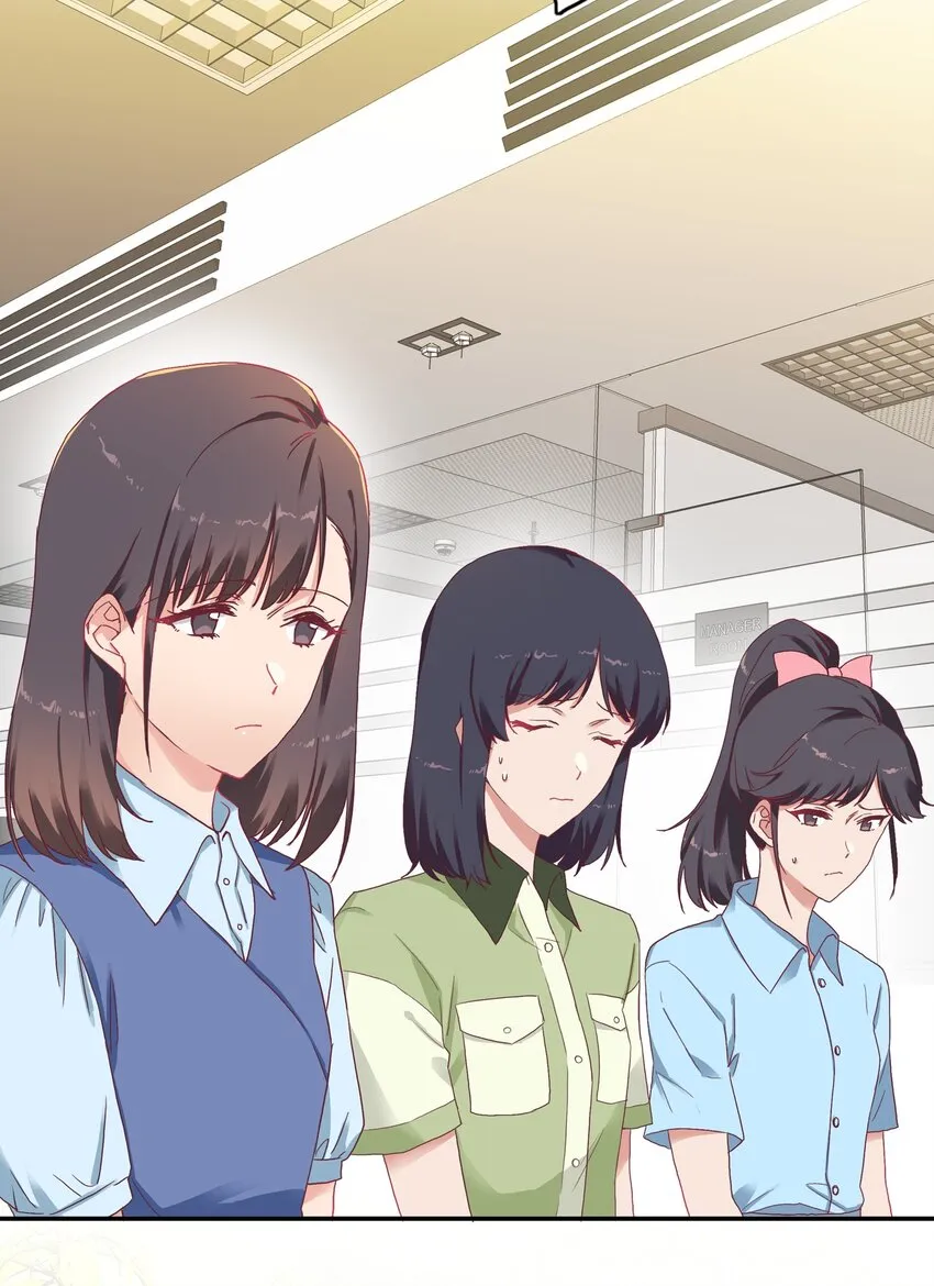 005 道歉 第10页