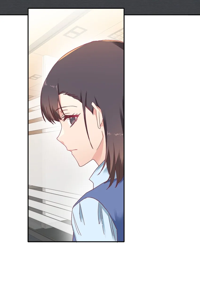 005 道歉 第17页