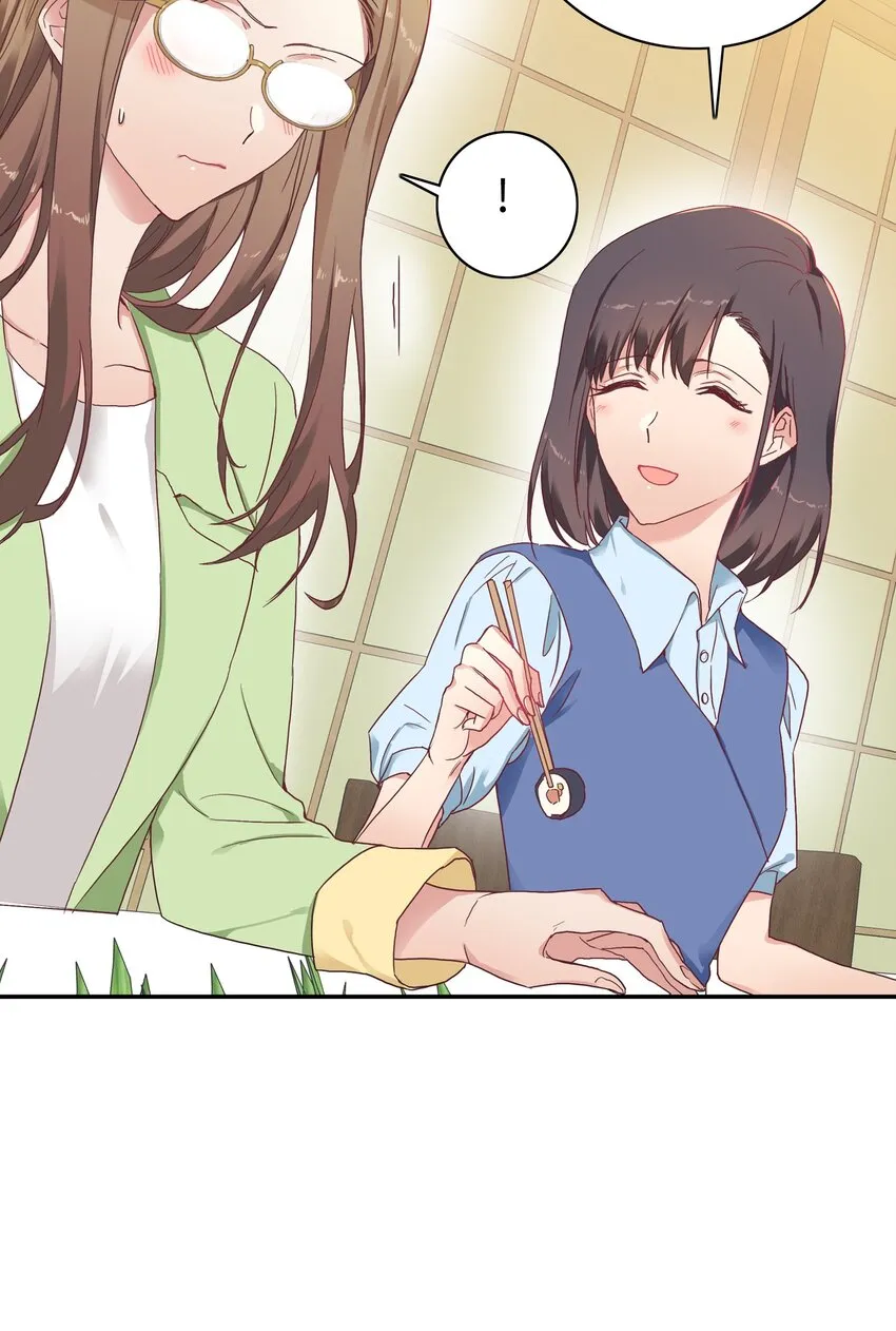 005 道歉 第33页