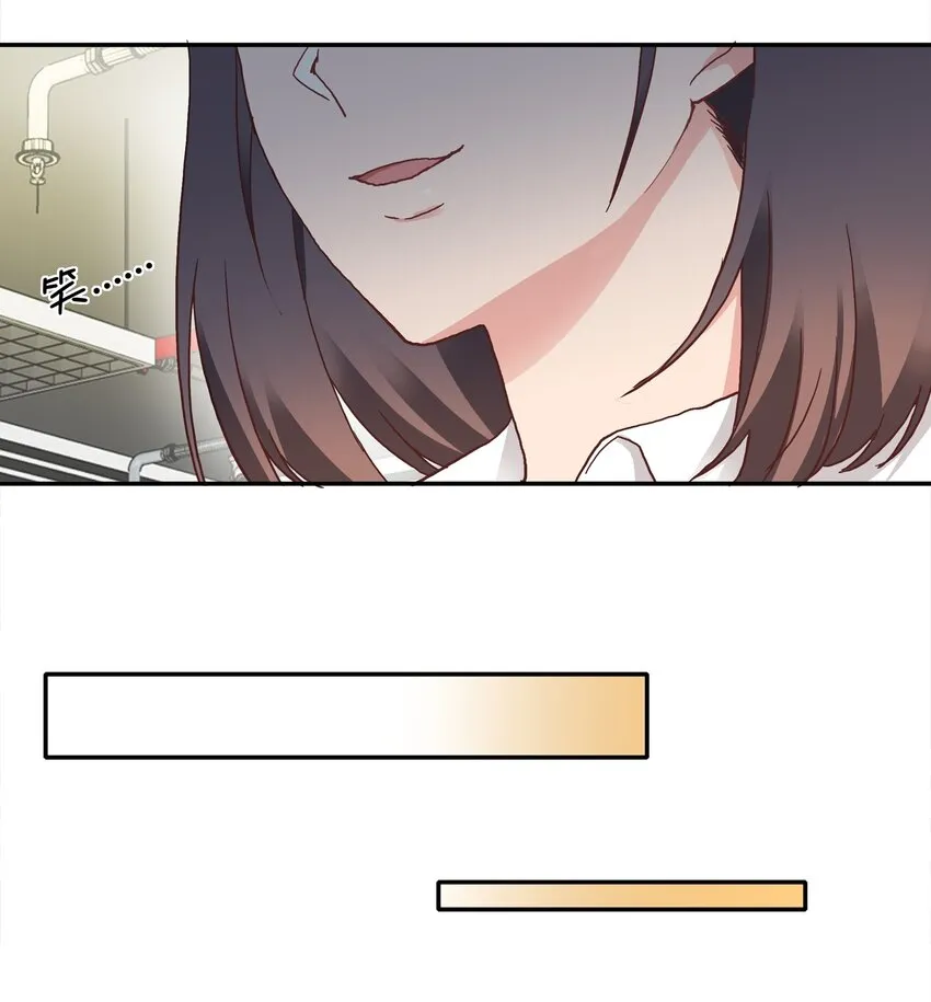 003 大型社死现场 第9页