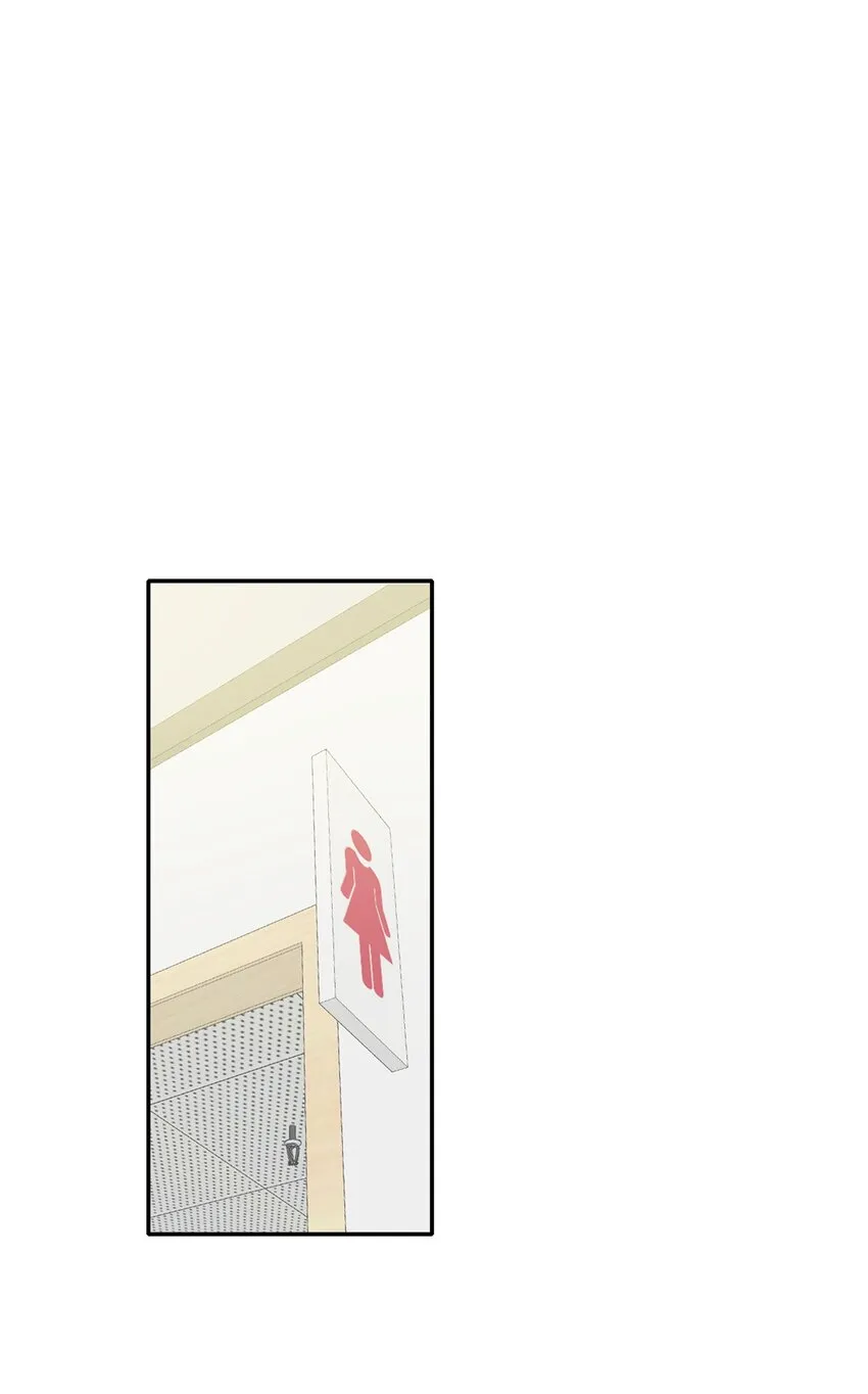 001 眼镜蛇的秘密？（上） 第23页