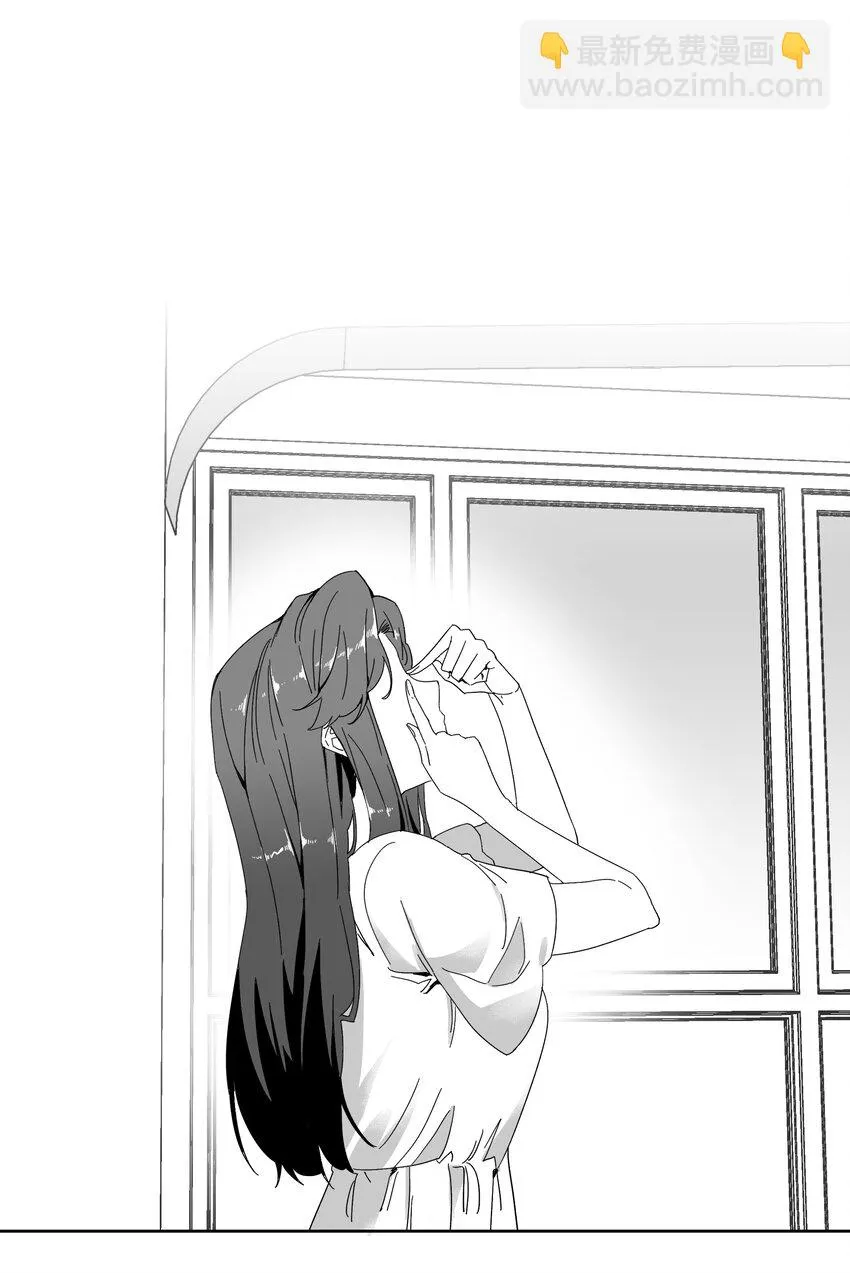 新年番外 隐形眼镜 第8页