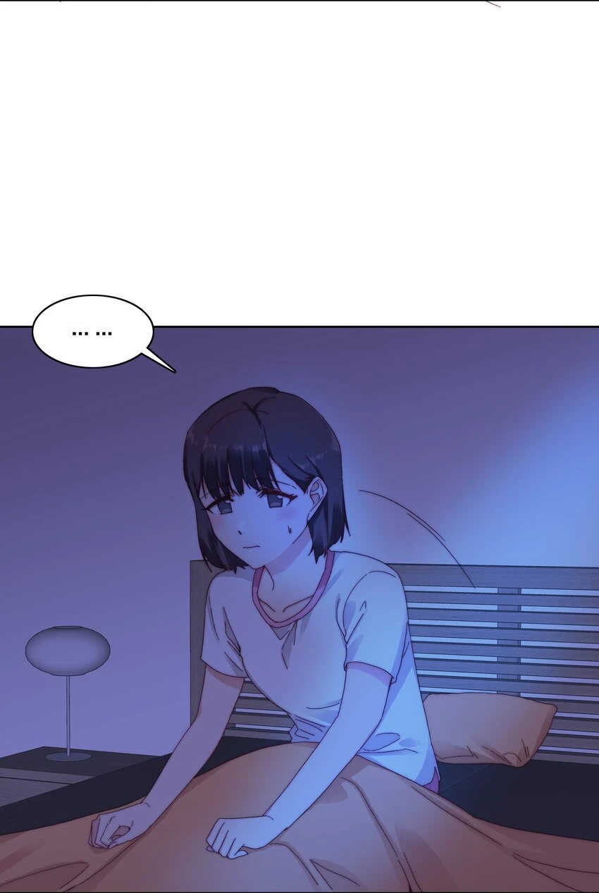 028 新世界的大门 第49页