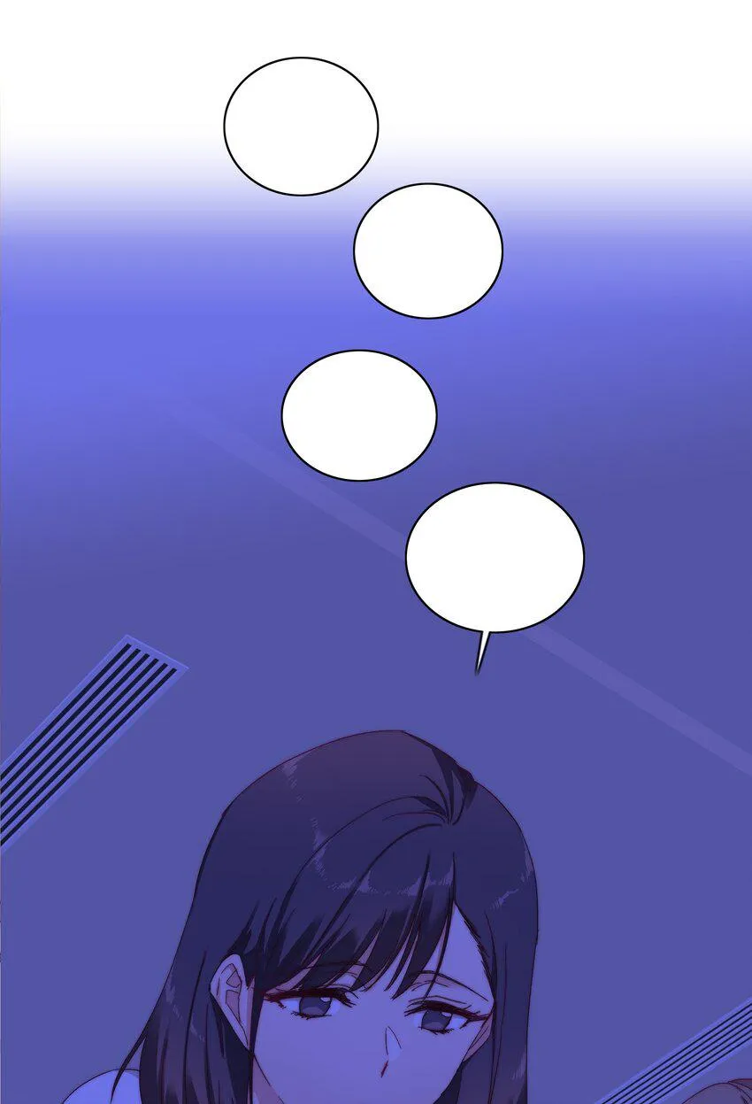 032 有人急了，是谁？ 第46页