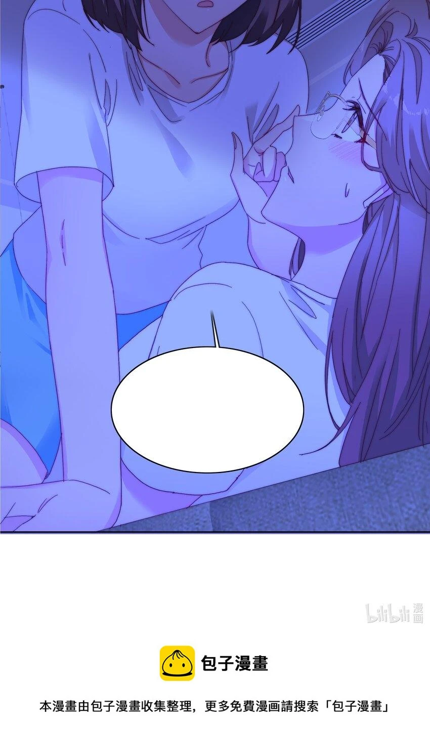 032 有人急了，是谁？ 第47页
