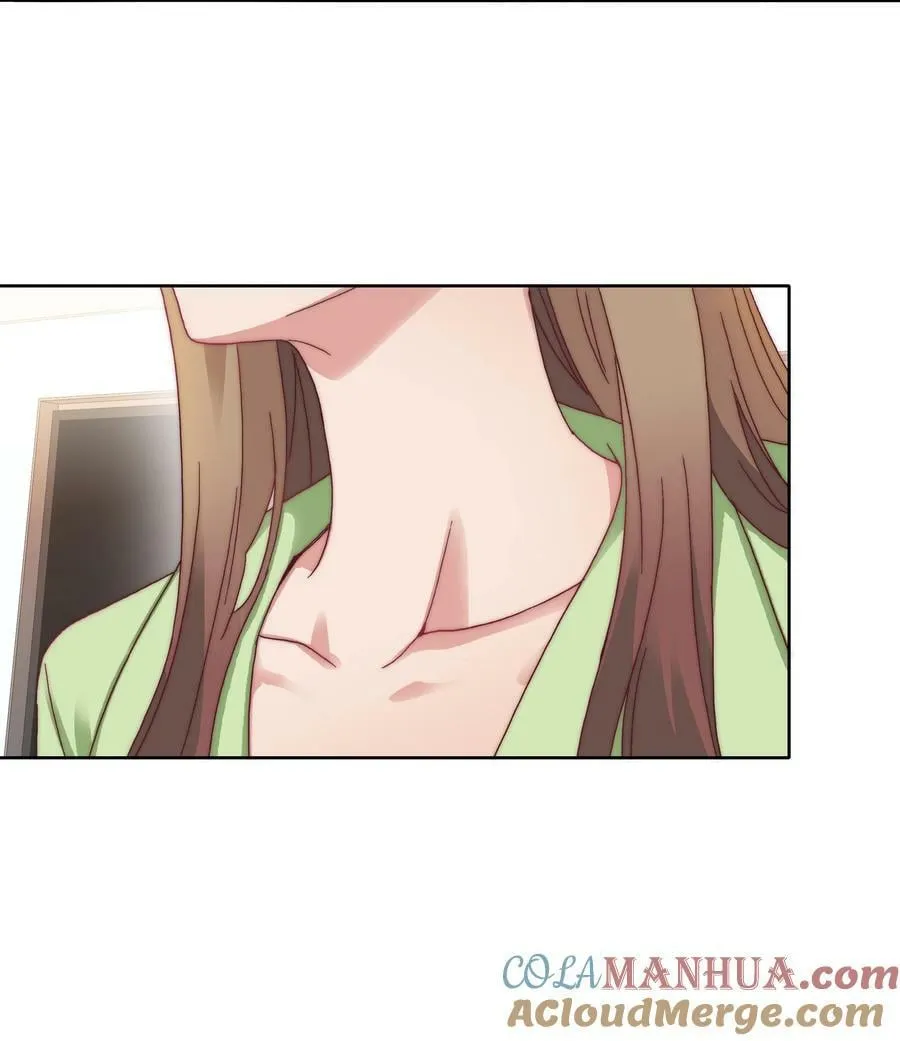 036 春心荡漾の静 第4页