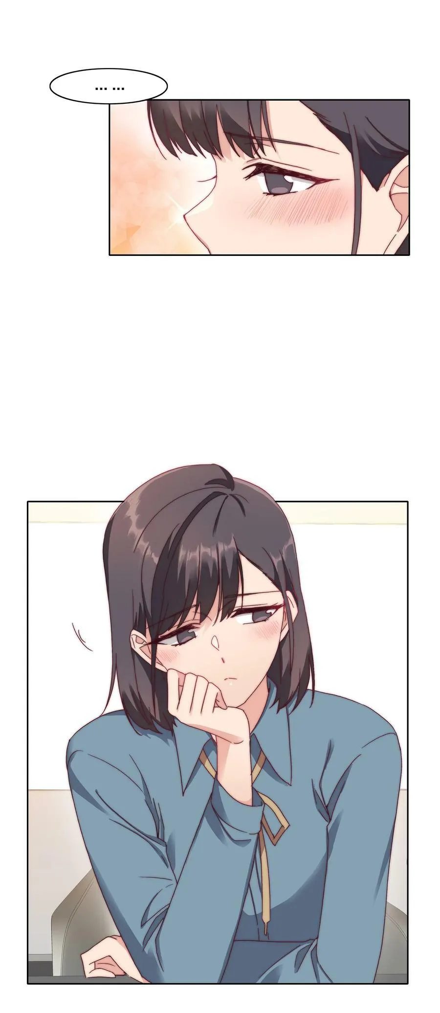 036 春心荡漾の静 第5页