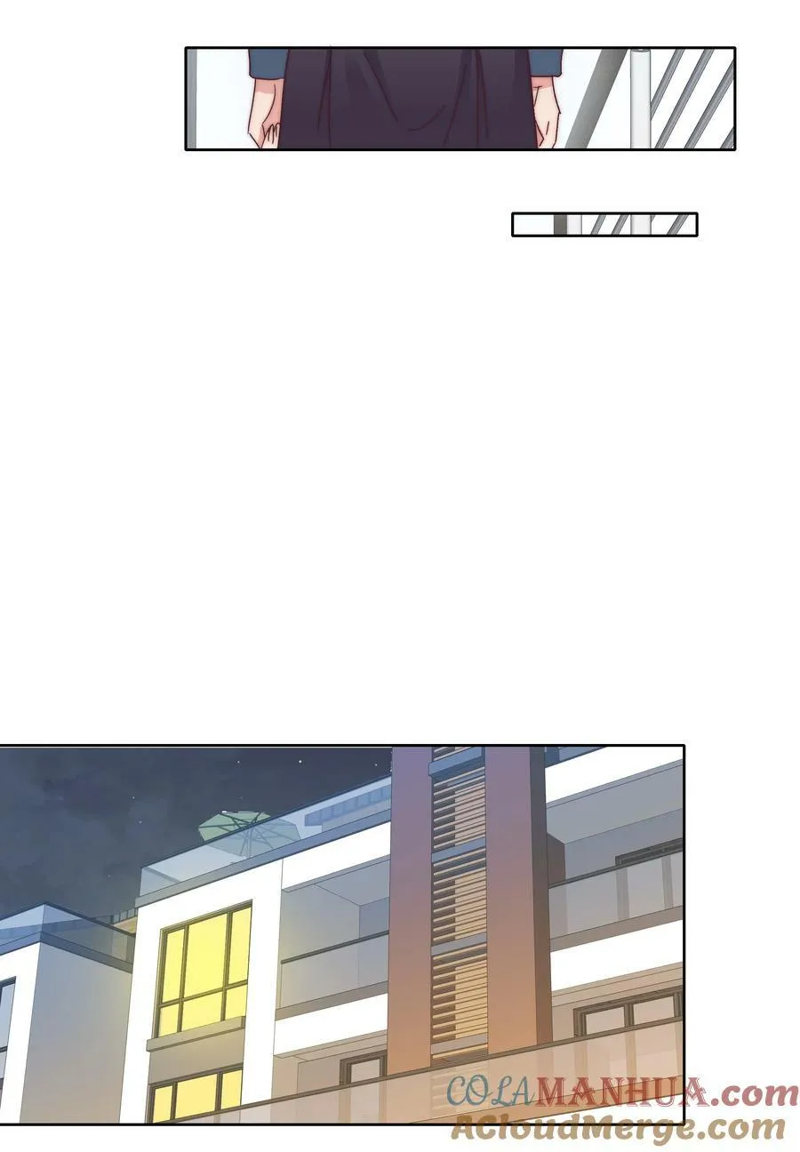 036 春心荡漾の静 第37页
