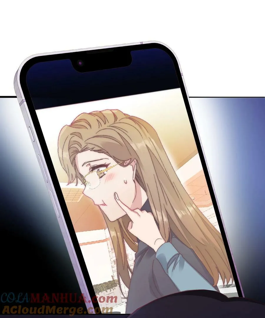 039 没有人比我更懂吃醋 第19页