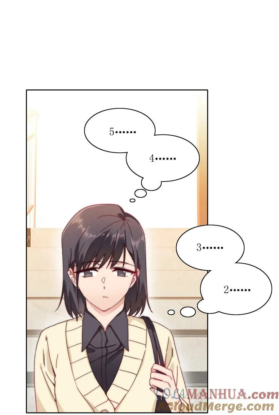 041 怕你吃不消 第13页