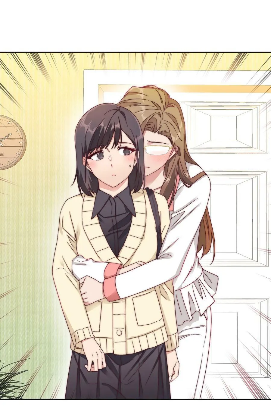 041 怕你吃不消 第23页
