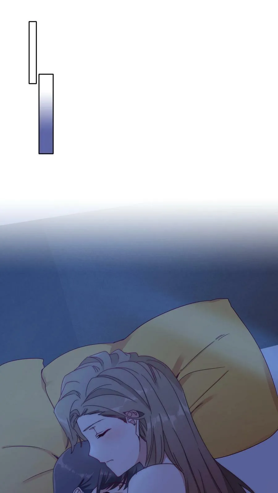 041 怕你吃不消 第29页