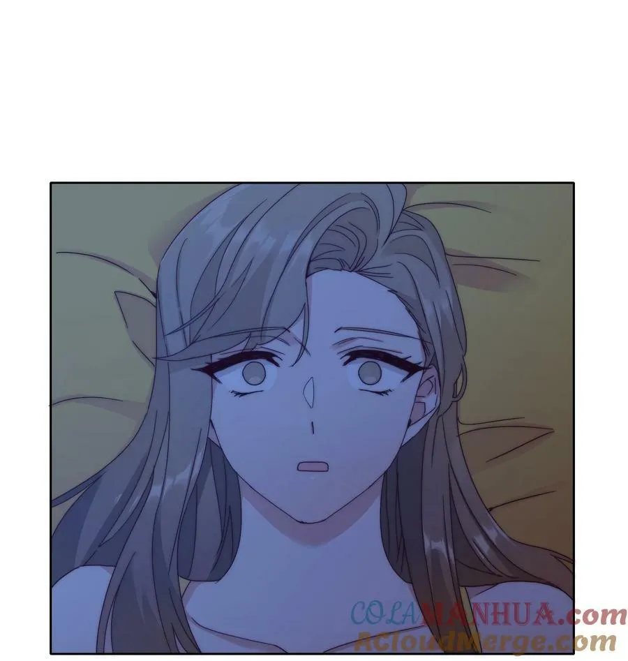 041 怕你吃不消 第34页