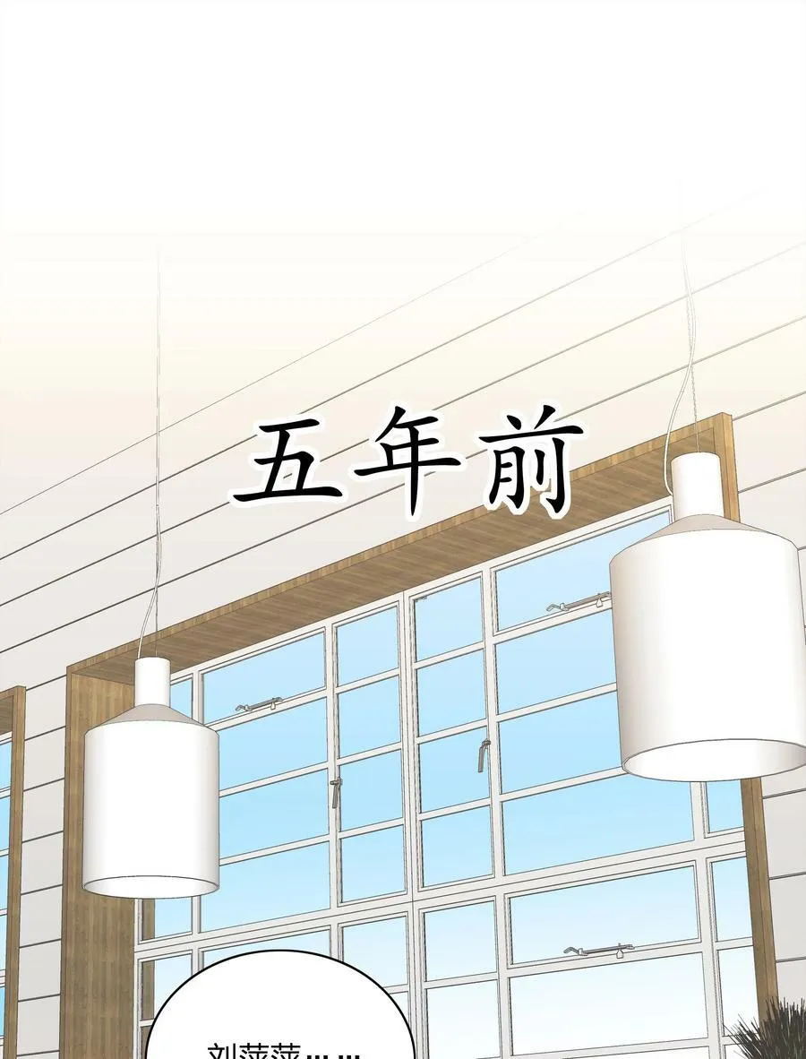 044 大喊一声我可以！ 第2页