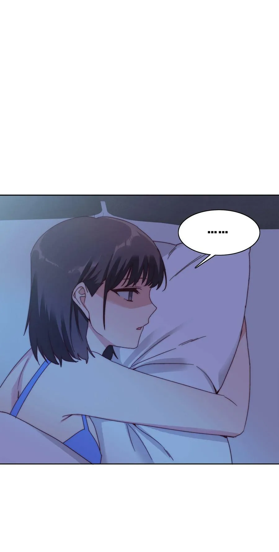 048 吕美合想要清心寡欲 第21页