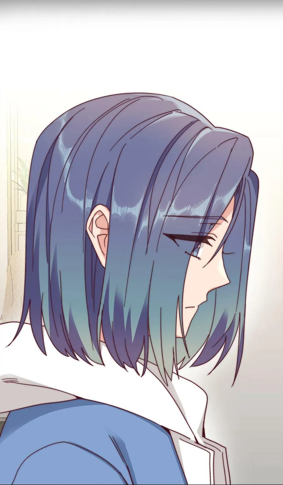 050 人生错觉 第11页