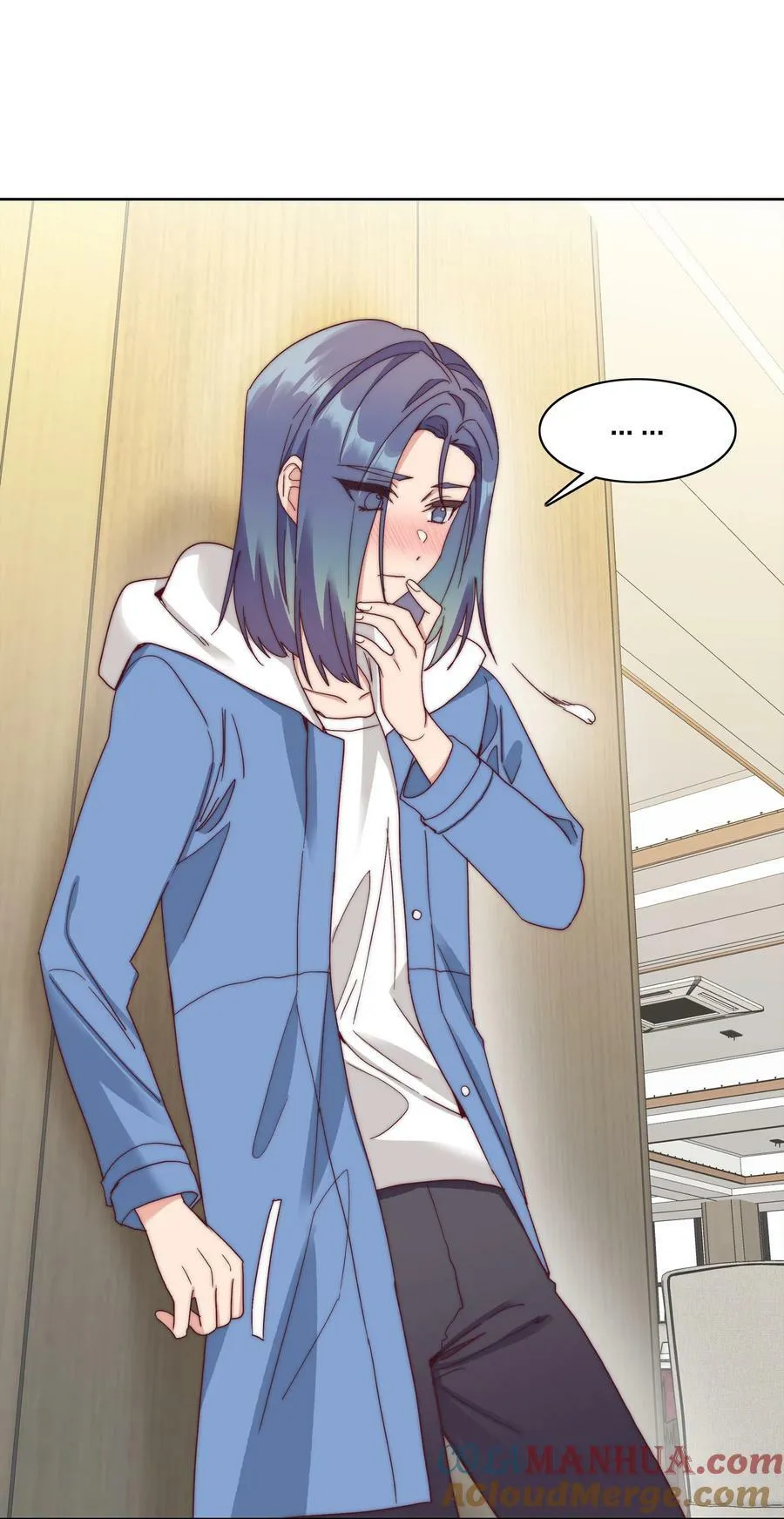 050 人生错觉 第37页